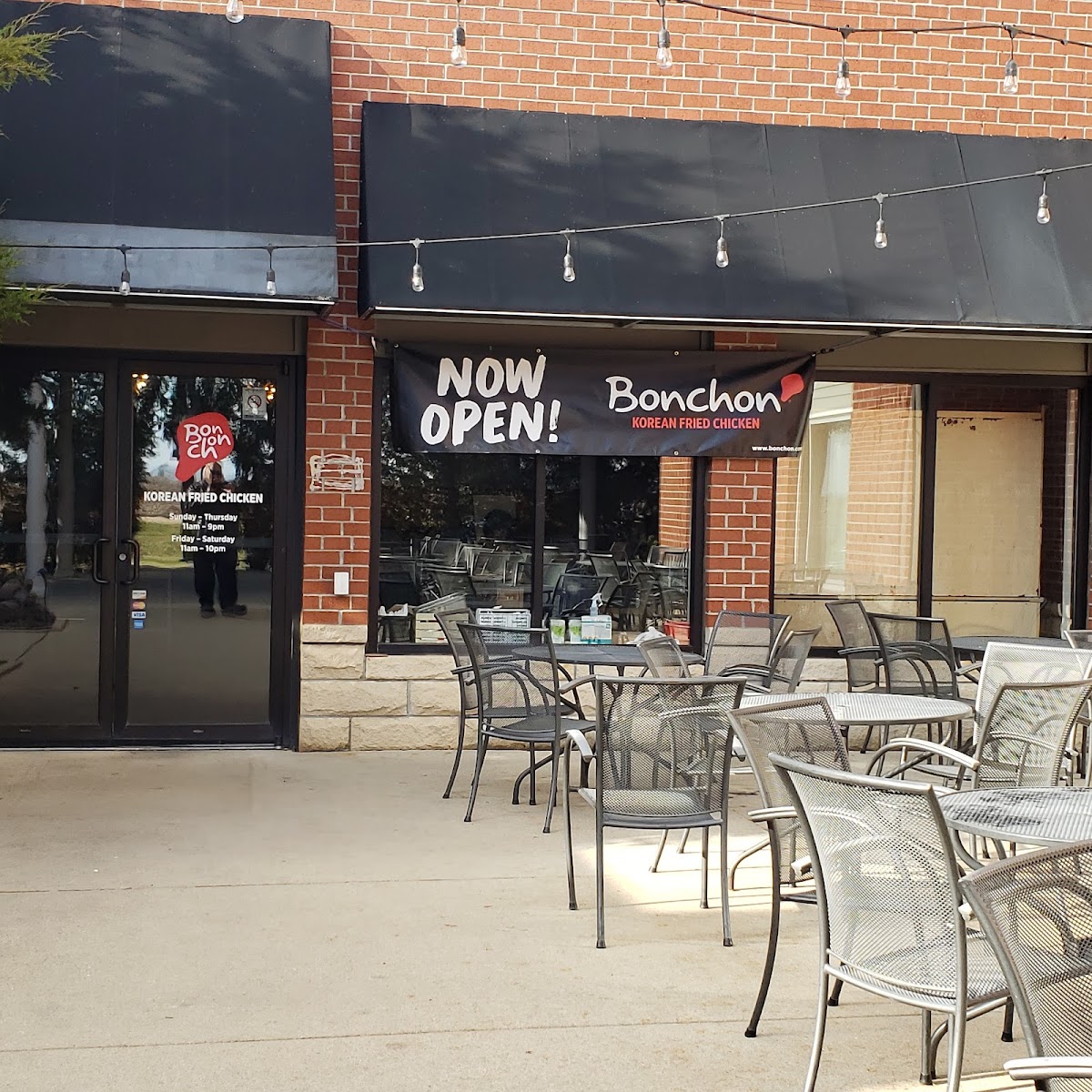 Bonchon Bloomington - Leslie Dr
